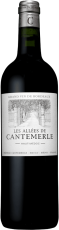 allees-de-cantemerle-1